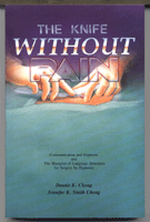Book Image of Book