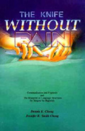 The Knife Without Pain